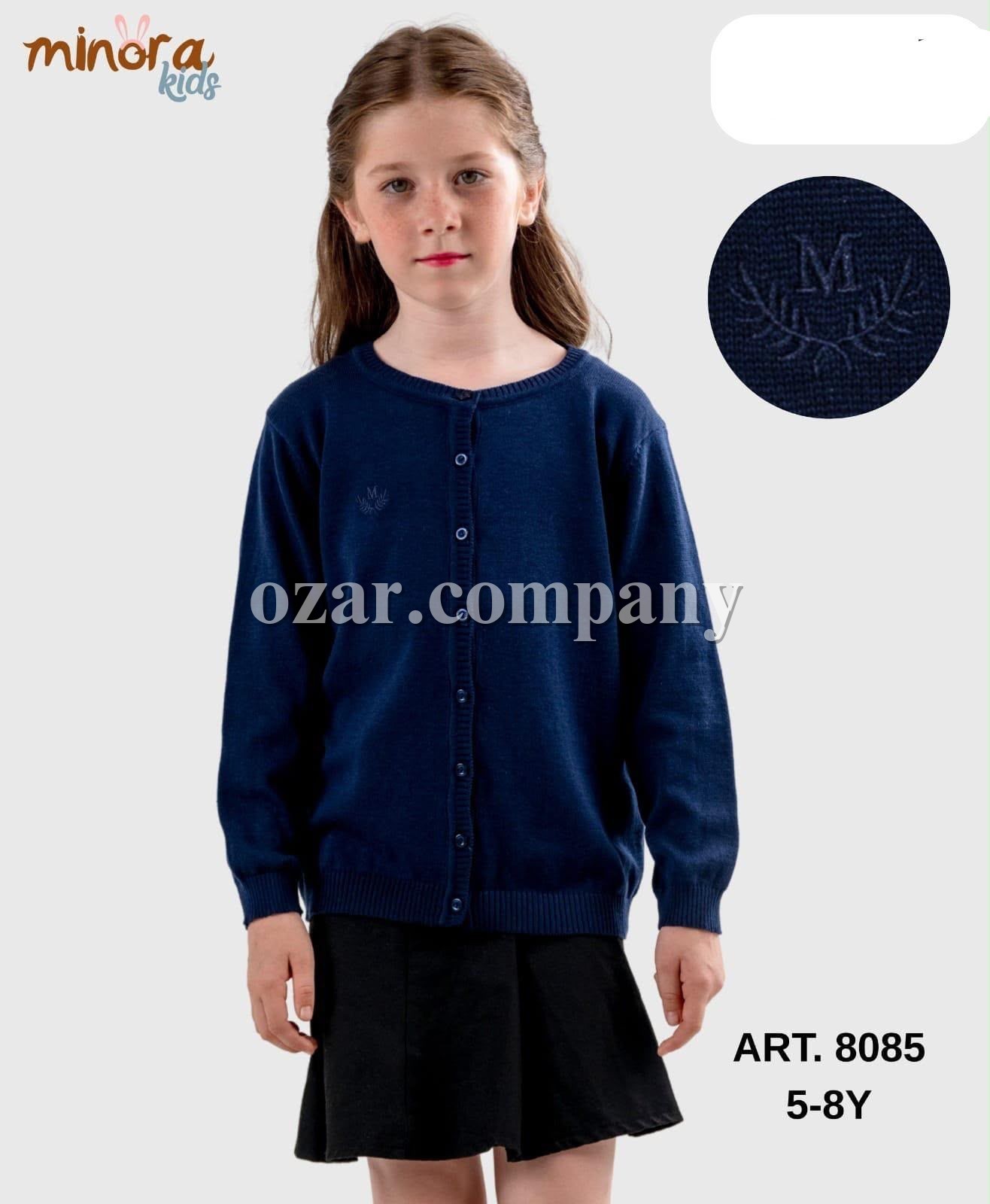 Кофта Для Девочки Minora (5-6-7-8лет) 