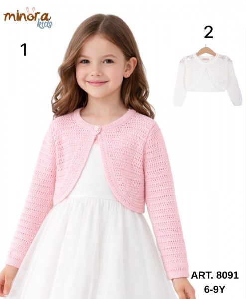 Кофта Для Девочки Minora (6-7-8-9лет) 