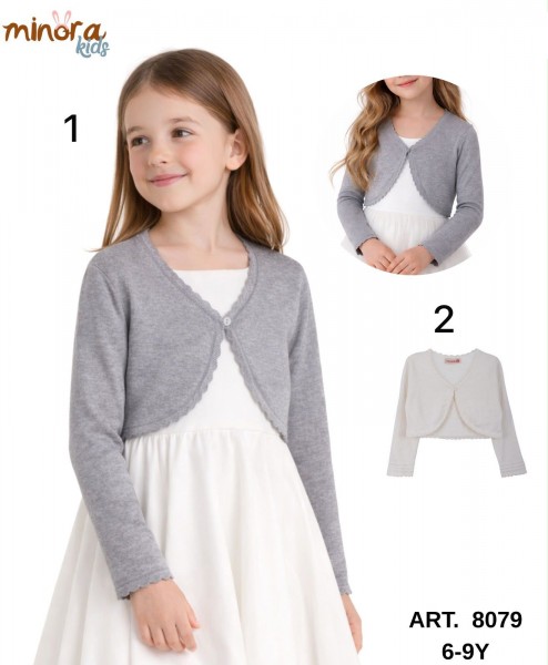 Кофта Для Девочки Minora (6-7-8-9лет) 