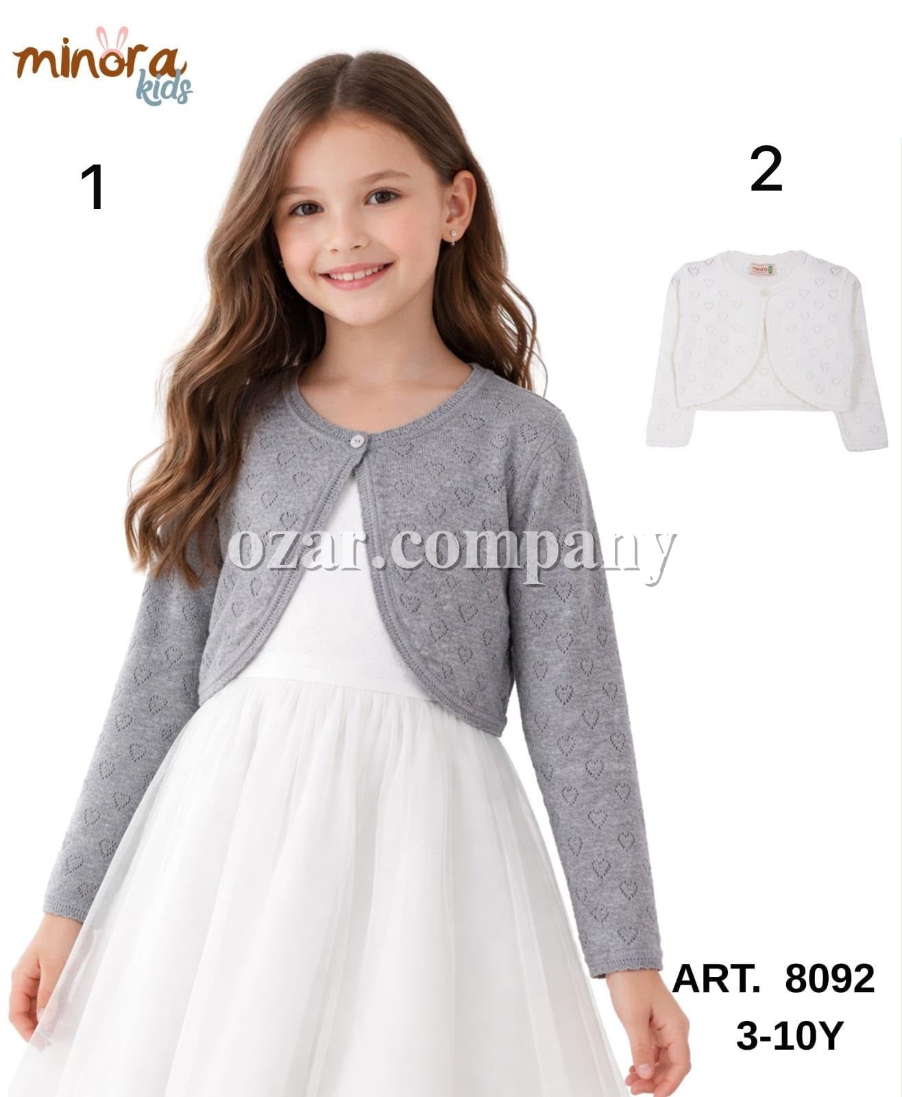 Кофта Для Девочки Minora (3-5-8-10лет) 