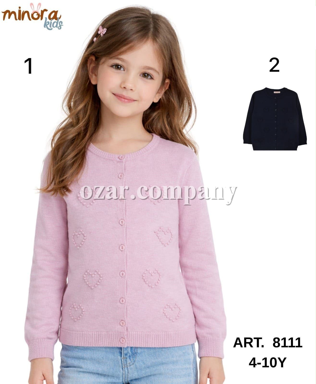 Кофта Для Девочки Minora (4-6-8-10лет) 
