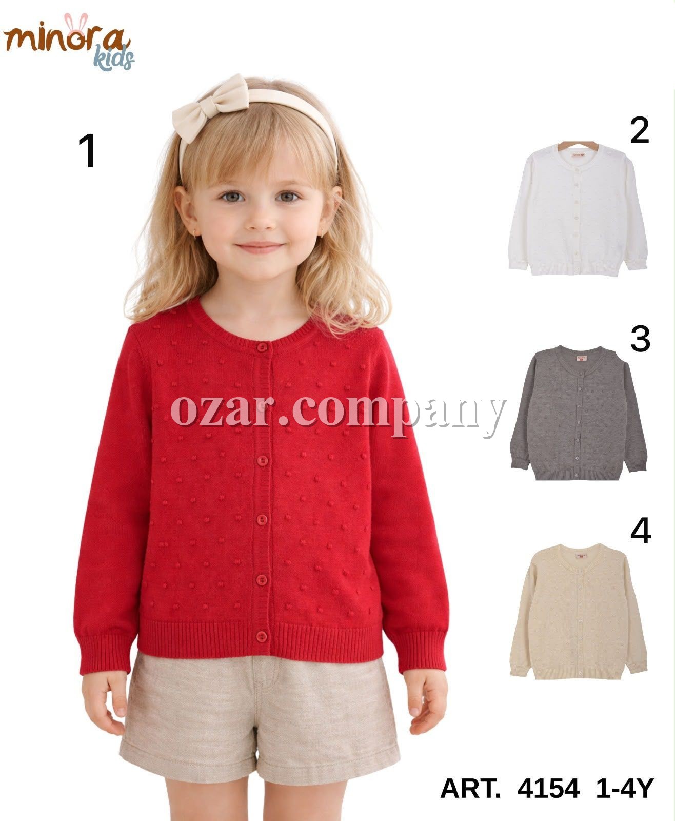 Кофта Для Девочки Minora (1-2-3-4лет) 