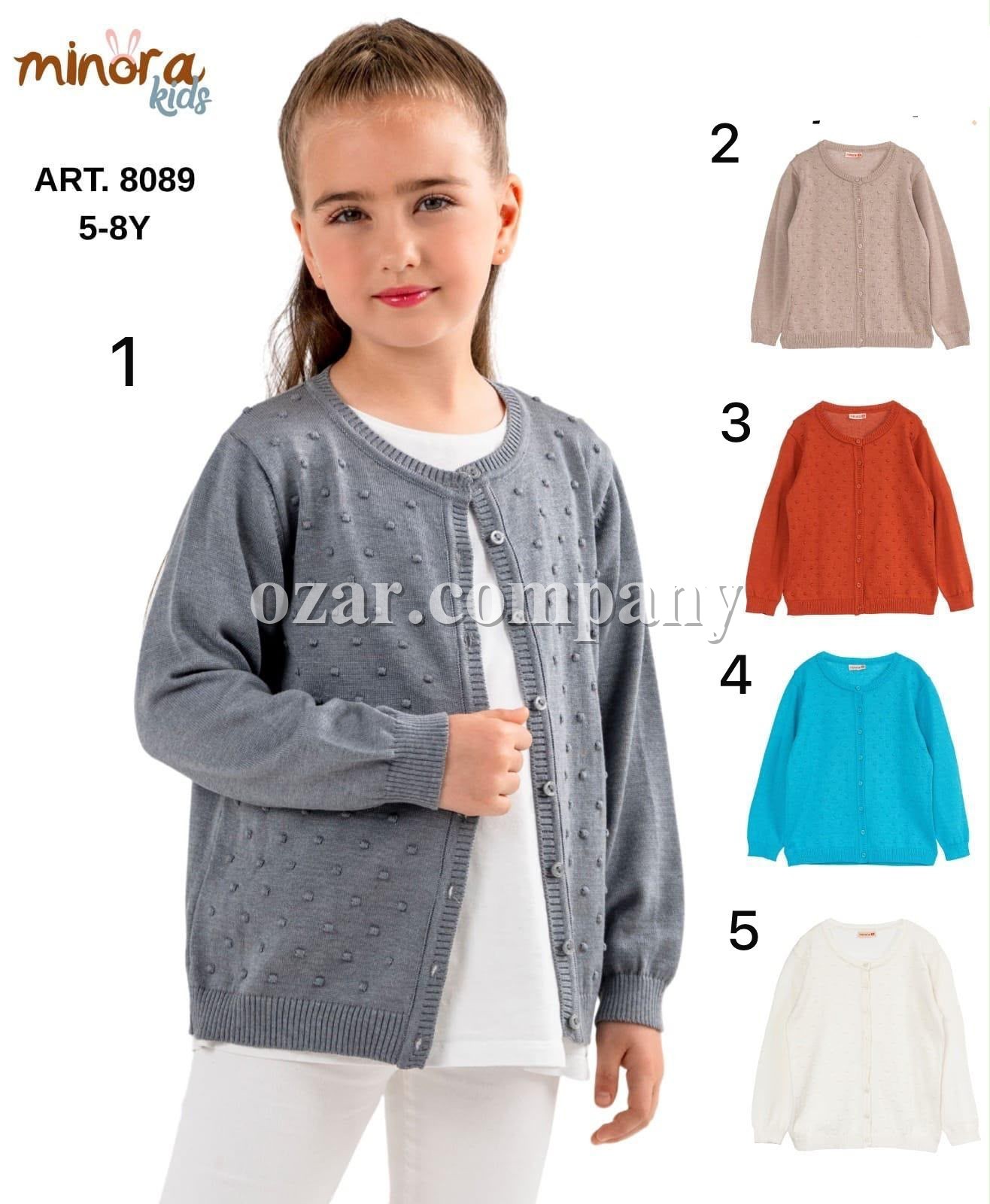 Кофта Для Девочки Minora (5-6-7-8лет) 