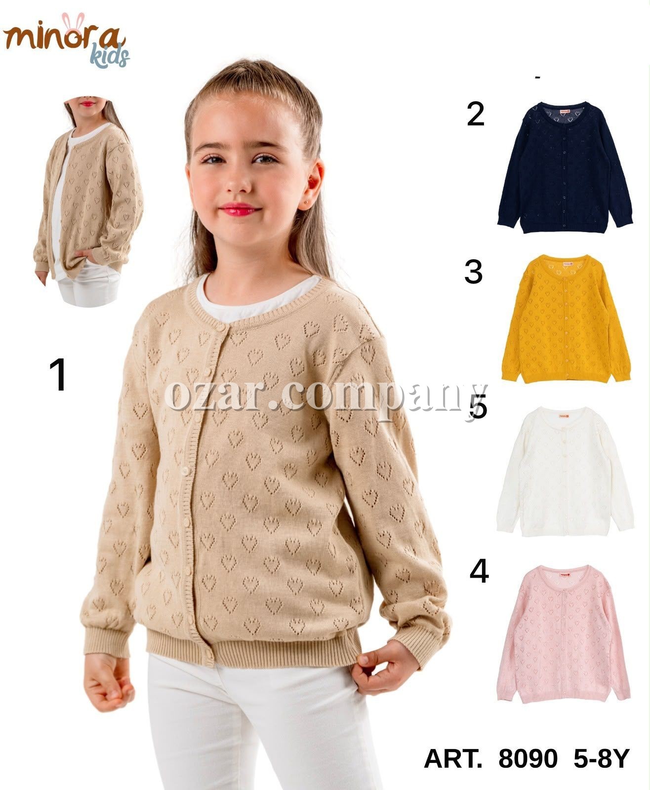 Кофта Для Девочки Minora (5-6-7-8лет) 