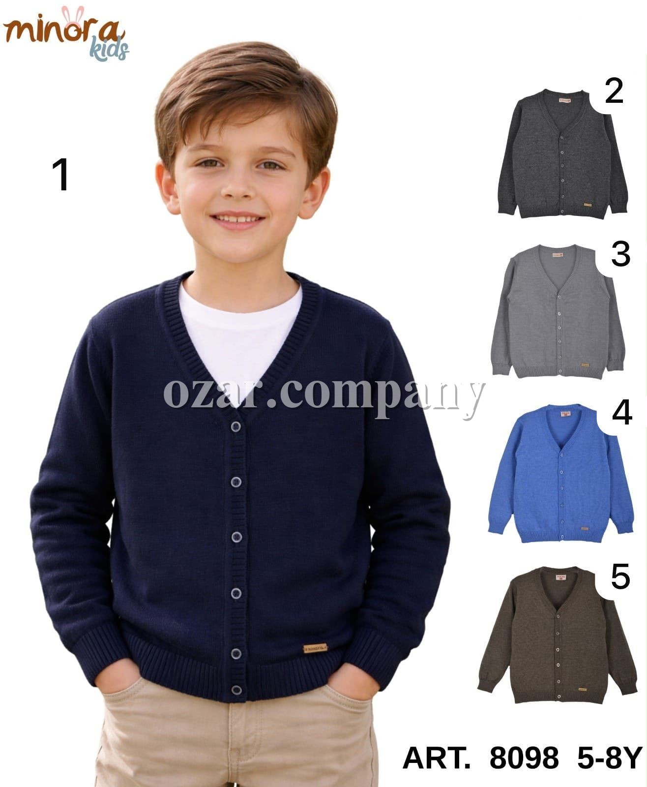 Кофта Для Мальчика Minora (5-6-7-8лет) 
