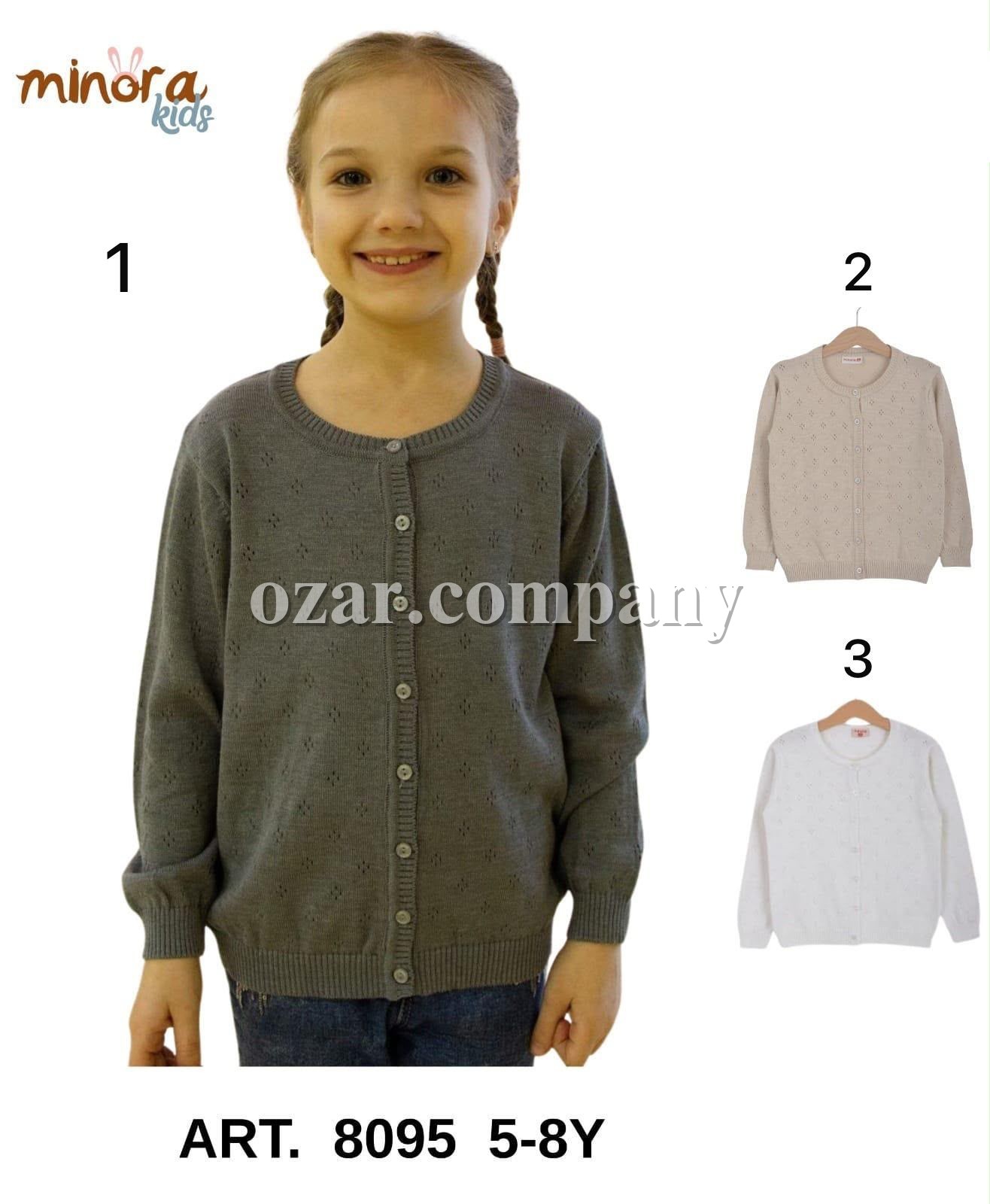 Кофта Для Девочки Minora (5-6-7-8лет) 
