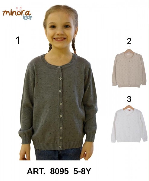 Кофта Для Девочки Minora (5-6-7-8лет) 