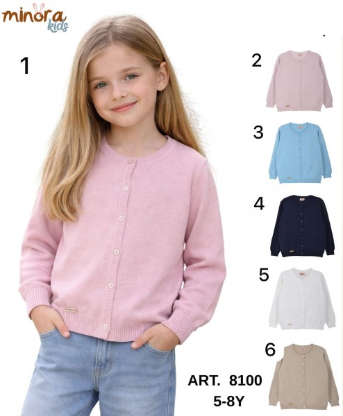 Кофта Для Девочки Minora (5-6-7-8лет) 