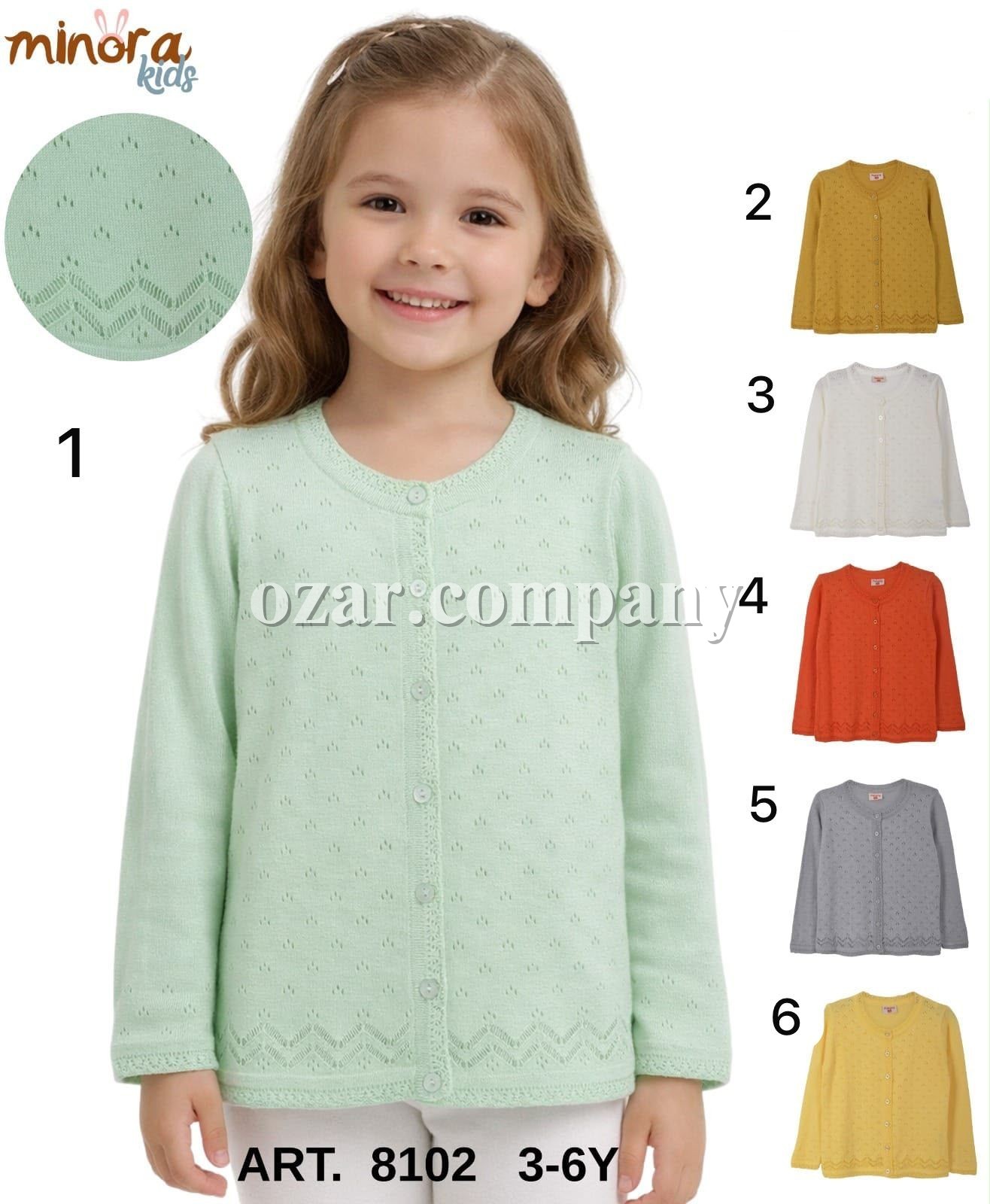 Кофта Для Девочки Minora (3-4-5-6лет) 