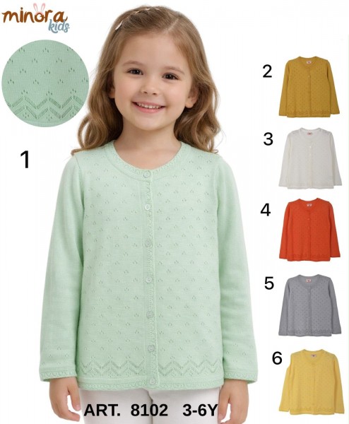 Кофта Для Девочки Minora (3-4-5-6лет) 