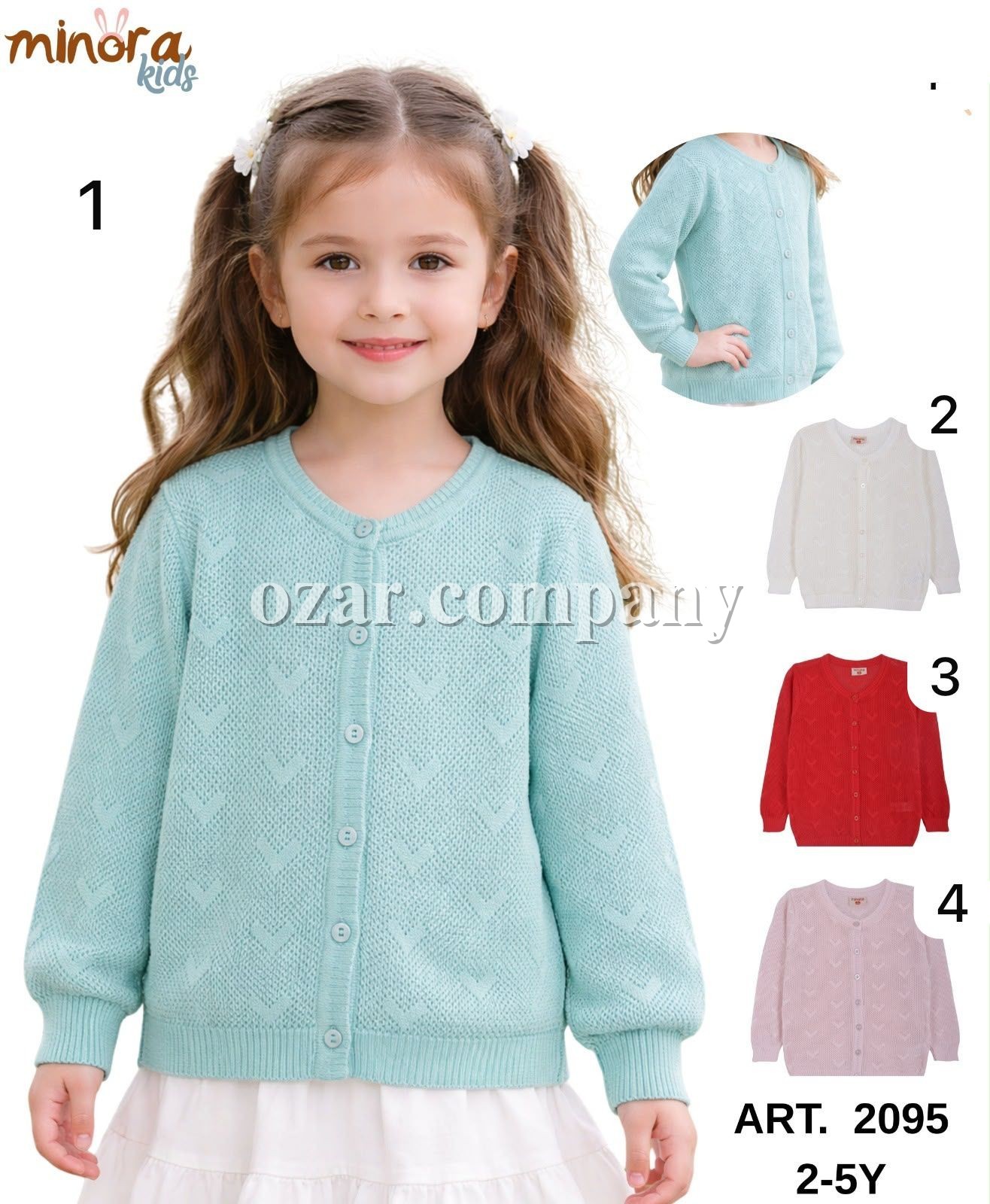 Кофта Для Девочки Minora (2-3-4-5лет)