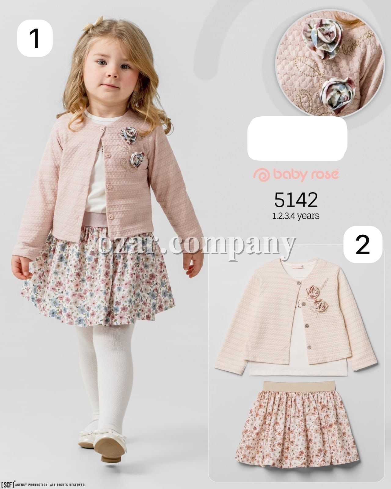 Костюм Тройка Для Девочки Baby Rose (1-2-3-4лет) 