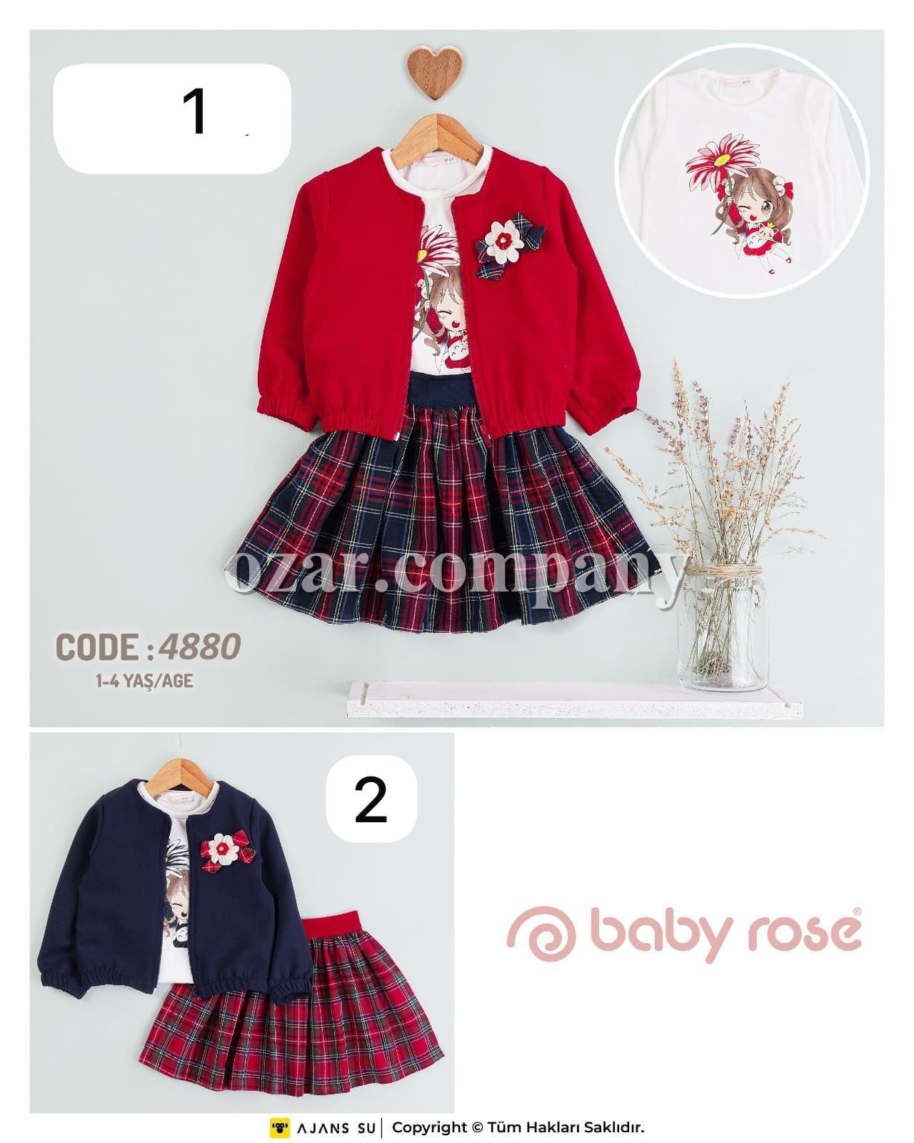 Костюм Тройка Для Девочки Baby Rose (1-2-3-4лет) 