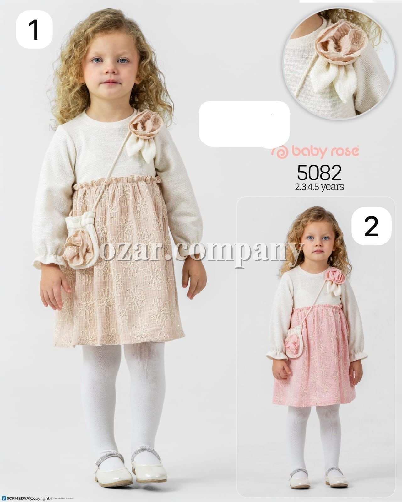Платье Для Девочки Baby Rose (2-3-4-5лет)