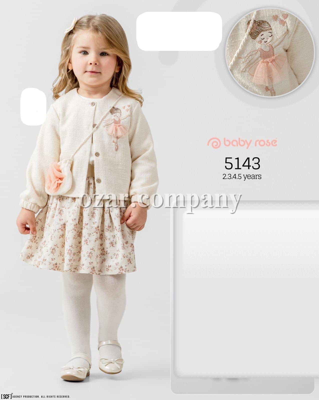 Костюм Тройка Для Девочки Baby Rose (2-3-4-5лет)