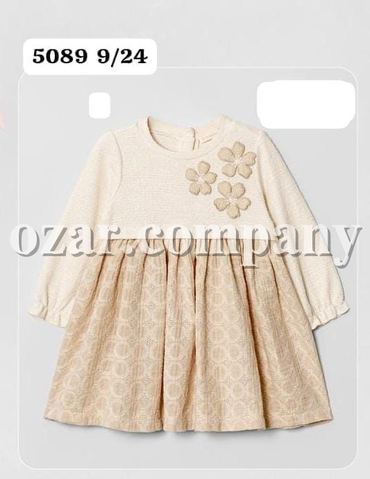 Платье Для Девочки Baby Rose (9-12-18-24мес.)