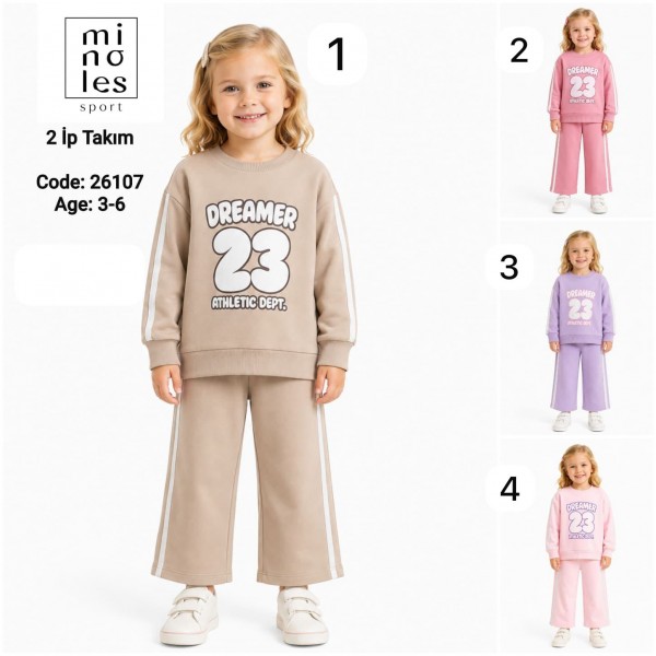 Костюм Двунитка Для Девочки Minoles (3-4-5-6лет) 