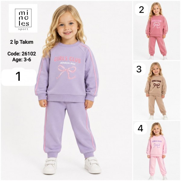 Костюм Двунитка Для Девочки Minoles (3-4-5-6лет) 