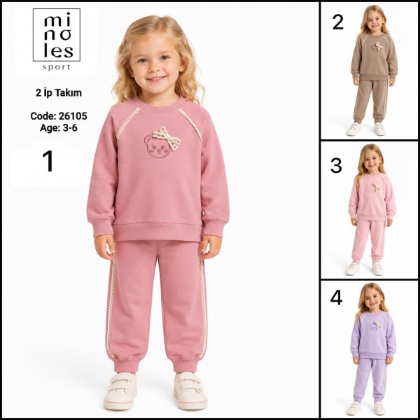 Костюм Двунитка Для Девочки Minoles (3-4-5-6лет) 