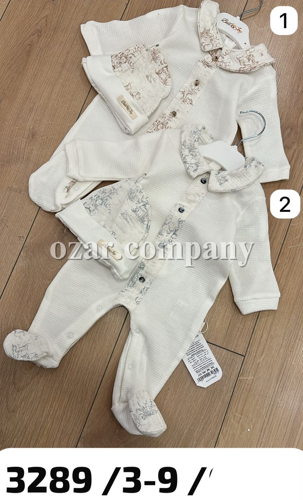 Человечек Для Новорождённых Bello Joy (3-6-9мес.)