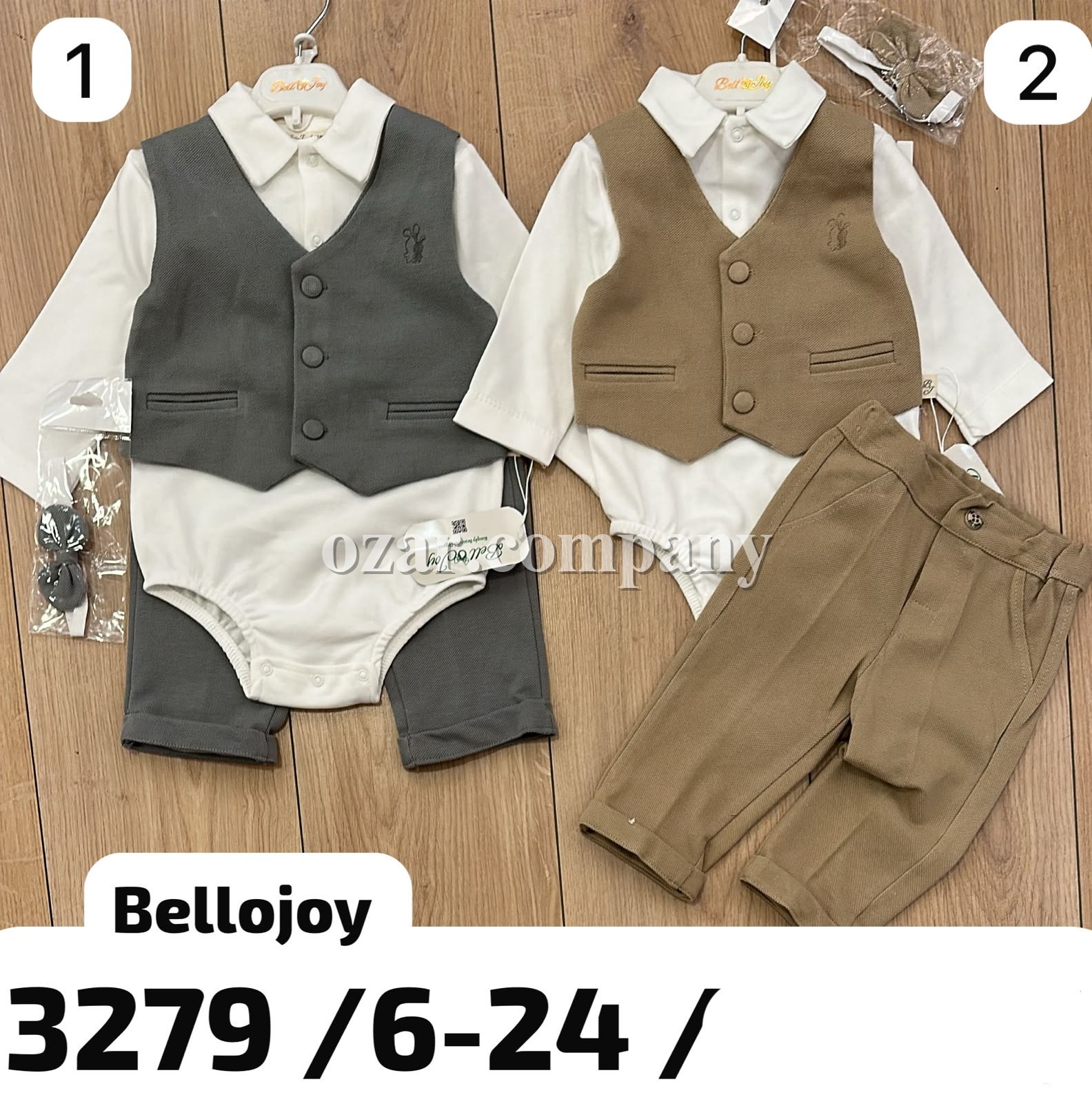 Костюм Для Мальчика Bello Joy (6-9/9-12/12-18/18-24мес.)