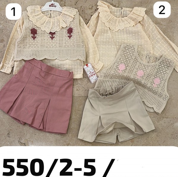 Костюм Тройка Для Девочки Mini Clup (2-3-4-5лет)