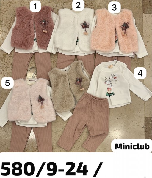 Костюм Тройка Для Девочки Mini Clup (9-12-18-24мес.)