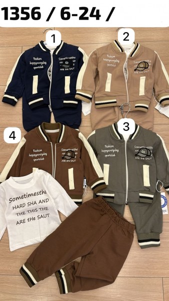 Костюм Тройка Для Мальчика New Adress (6-12-18-24мес.)