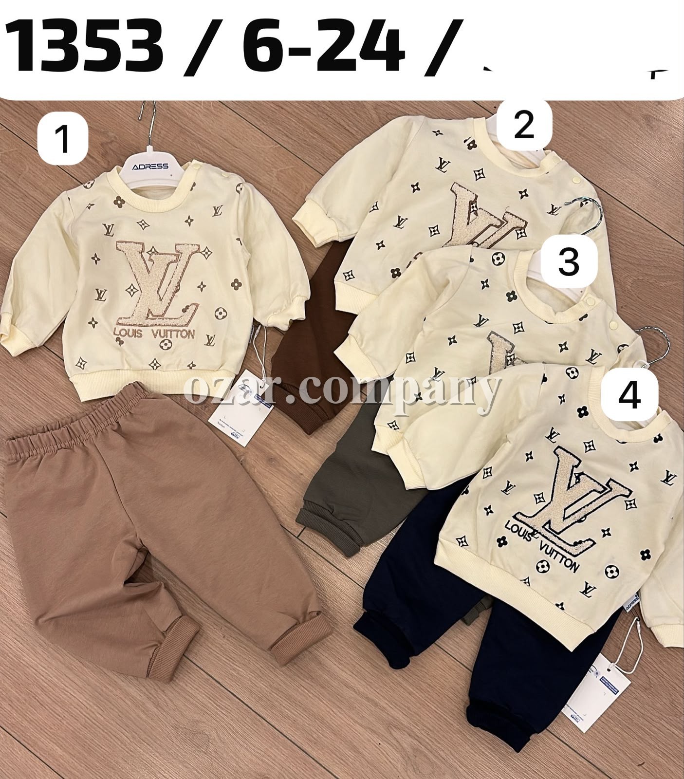 Костюм Для Мальчика New Adress (6-12-18-24мес.)