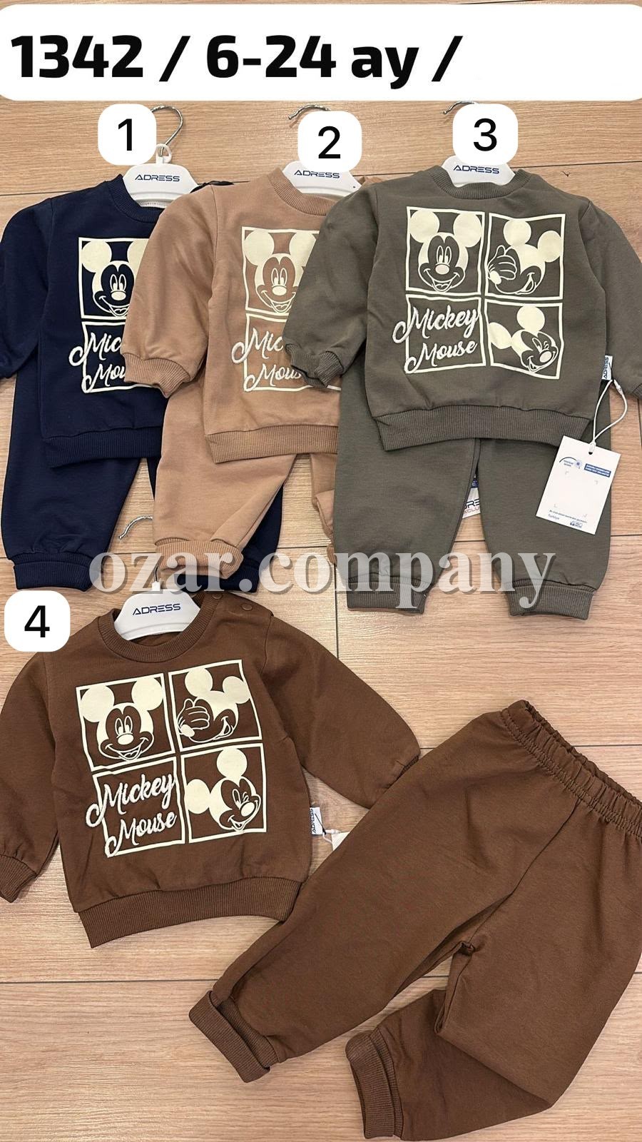 Костюм Для Мальчика New Adress (6-12-18-24мес.)
