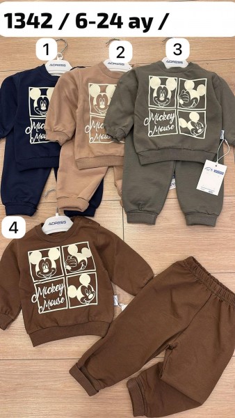Костюм Для Мальчика New Adress (6-12-18-24мес.)