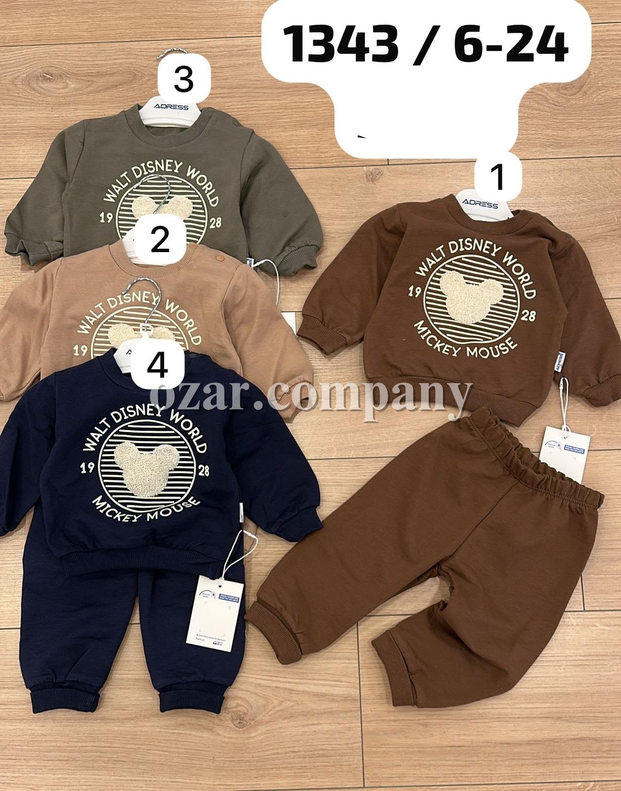 Костюм Для Мальчика New Adress (6-12-18-24мес.)