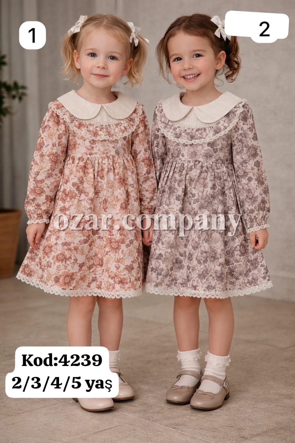 Платье Для Девочки Akkon (2-3-4-5лет)