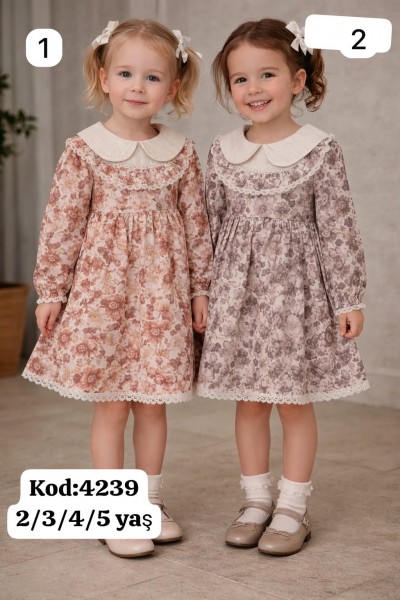 Платье Для Девочки Akkon (2-3-4-5лет)