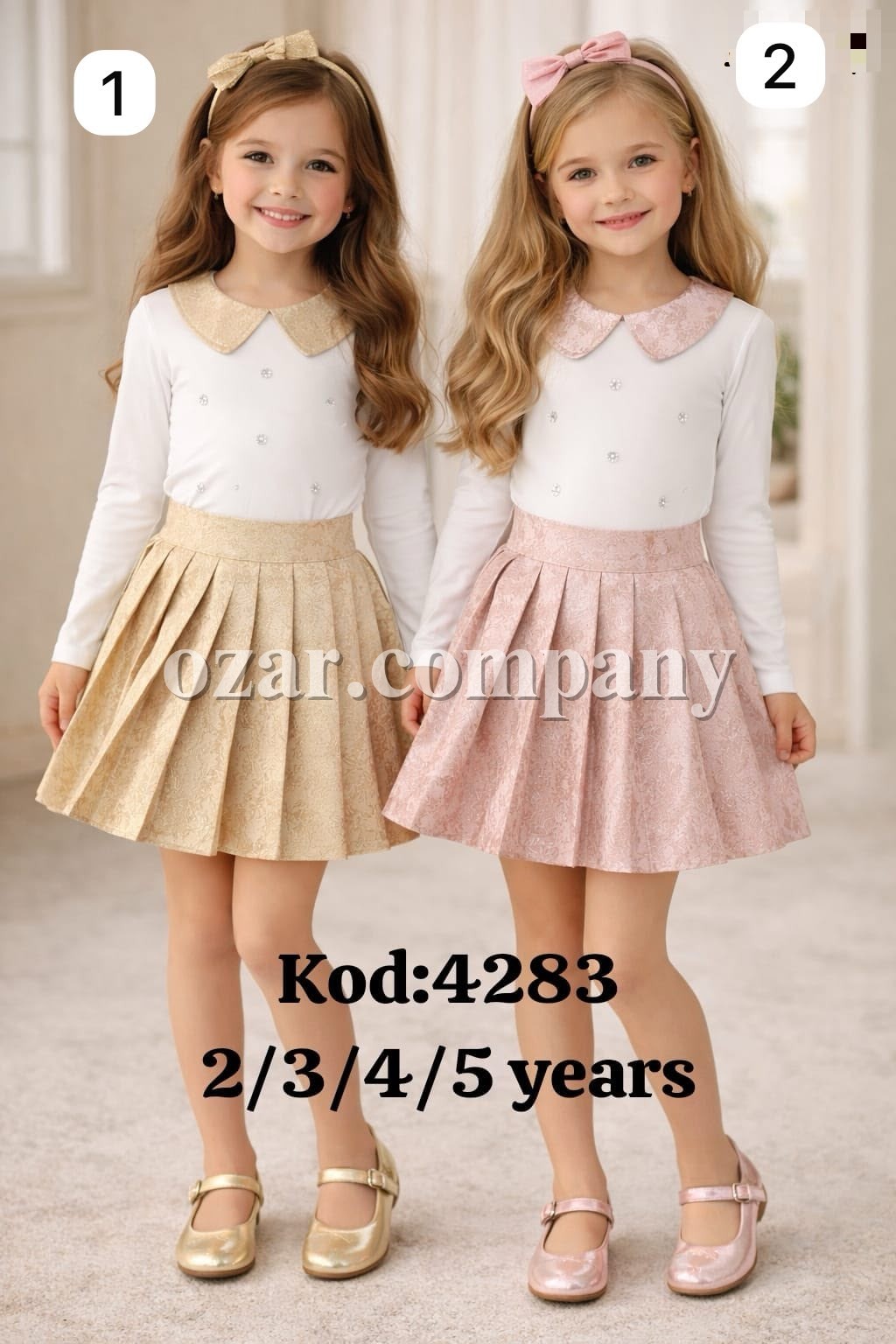 Костюм Для Девочки Akkon (2-3-4-5лет)