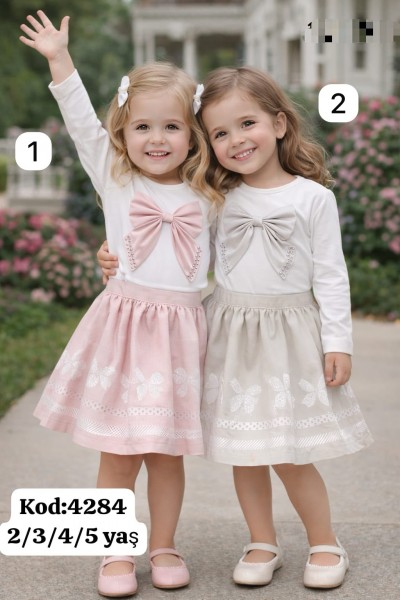 Костюм Для Девочки Akkon (2-3-4-5лет)