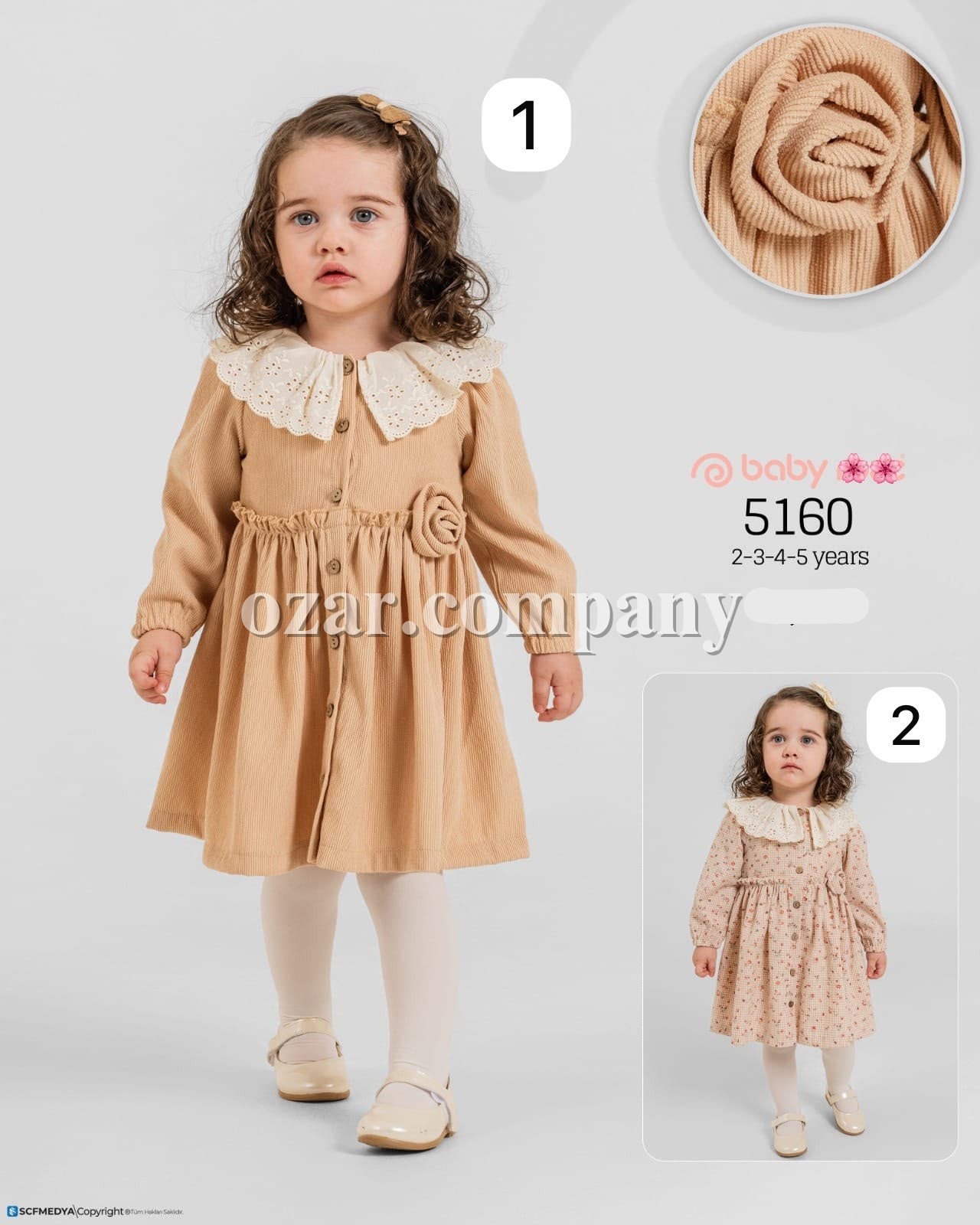 Платье Для Девочки Baby Rose (2-3-4-5лет)
