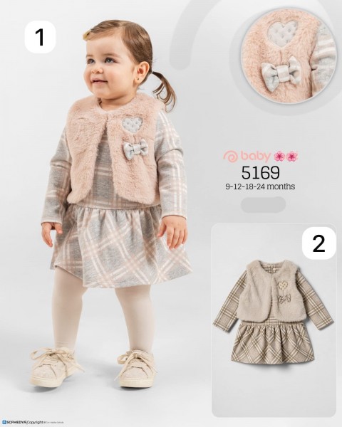Платье Для Девочки Baby Rose (9-12-18-24мес.)