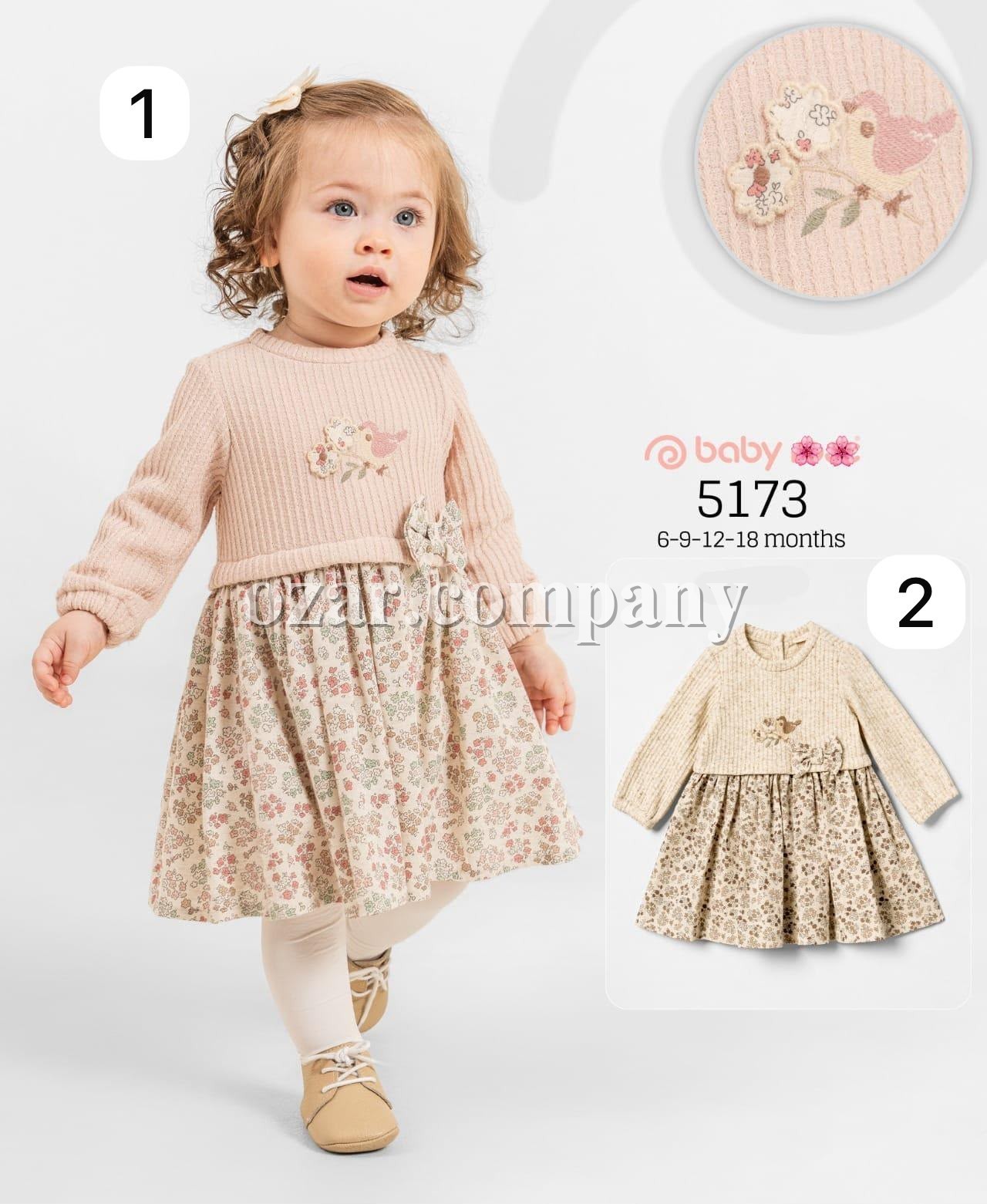 Платье Для Девочки Baby Rose (6-9-12-18мес.)