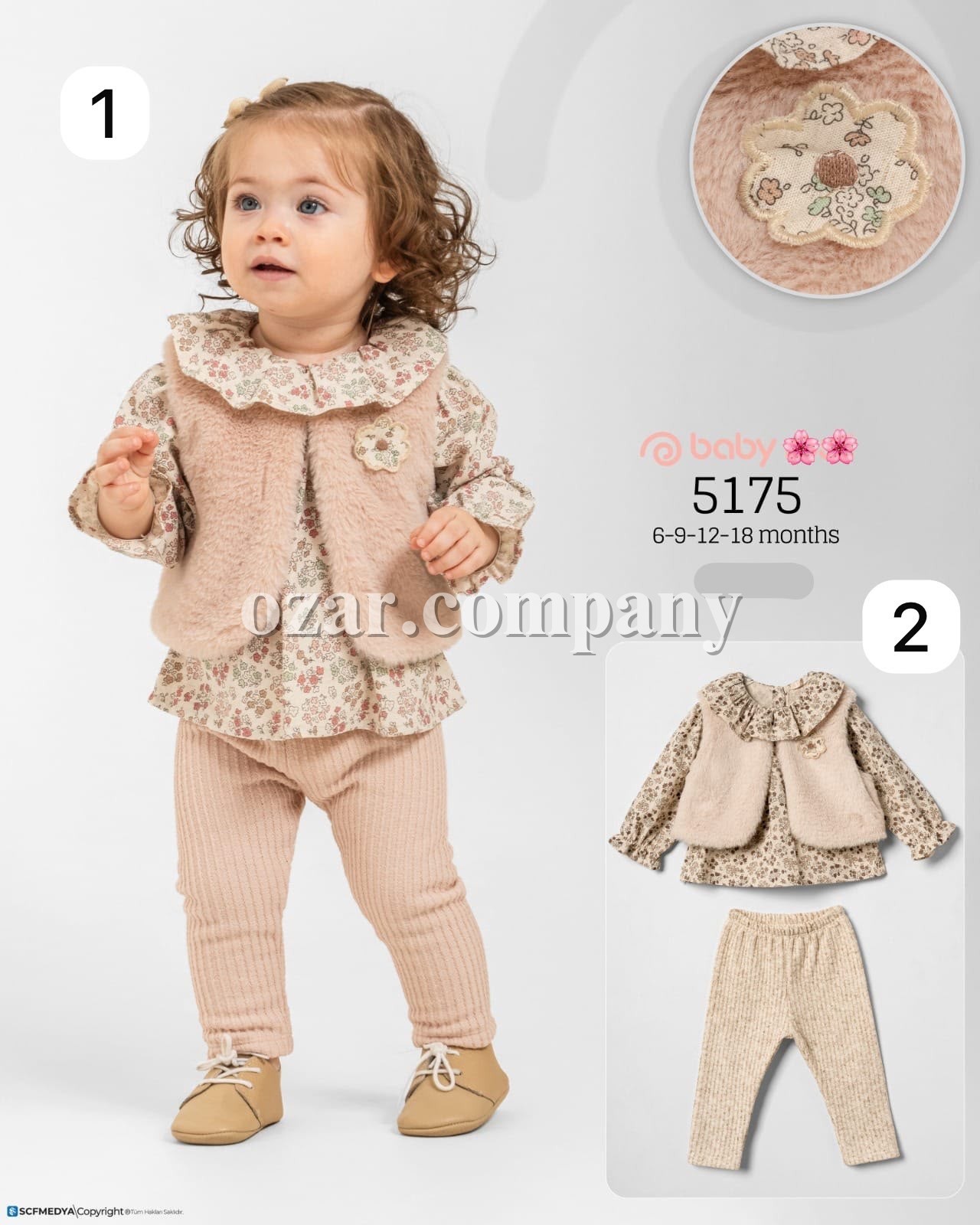 Костюм Тройка Для Девочки Baby Rose (6-9-12-18мес.)