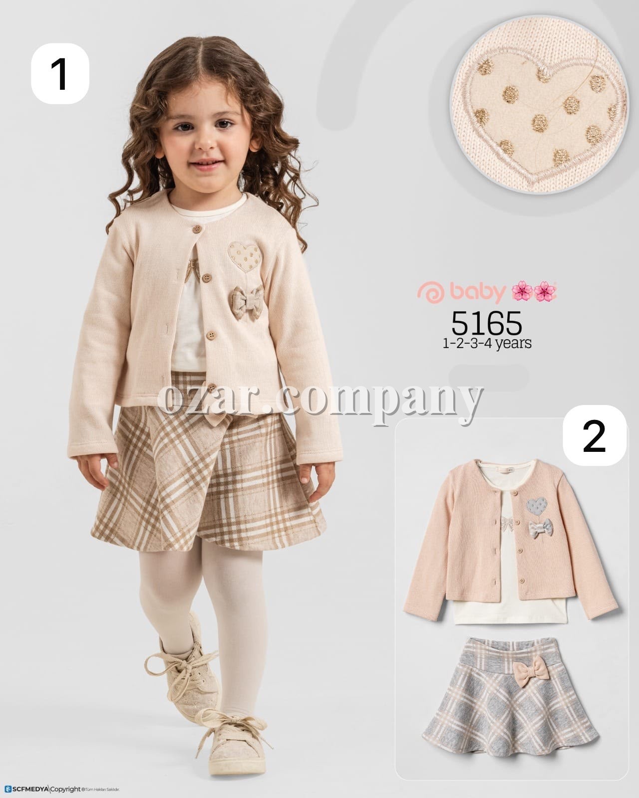 Костюм Тройка Для Девочки Baby Rose (1-2-3-4лет) 