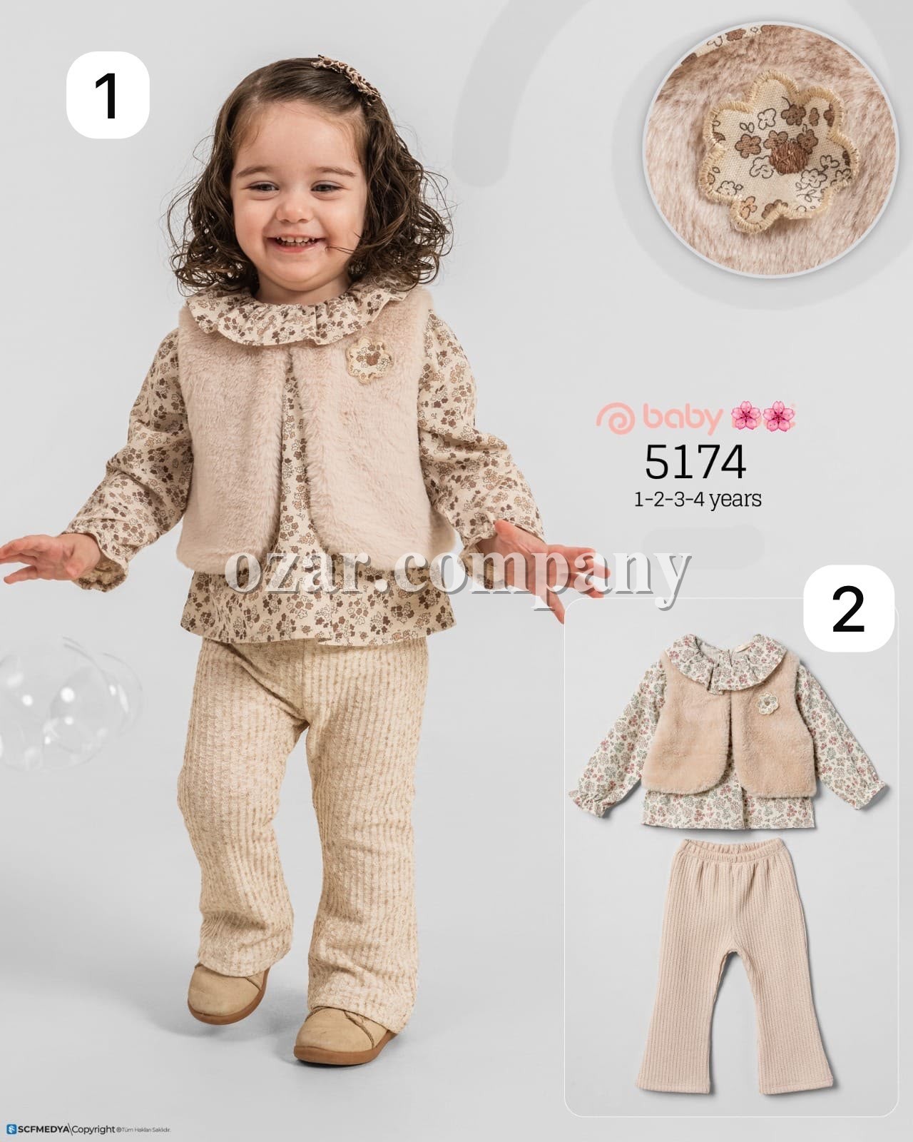 Костюм Тройка Для Девочки Baby Rose (1-2-3-4лет) 