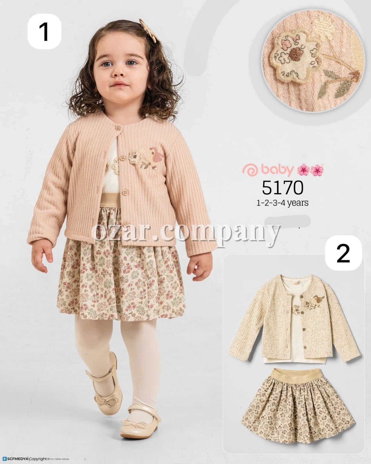 Костюм Тройка Для Девочки Baby Rose (1-2-3-4лет) 