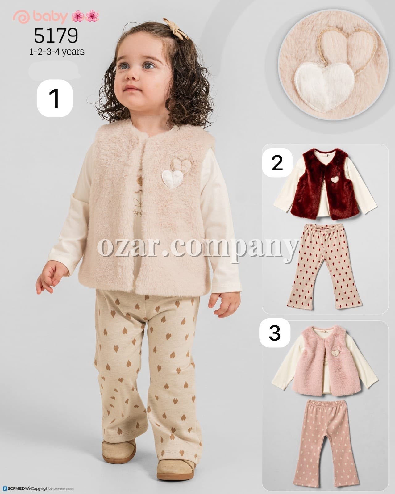 Костюм Тройка Для Девочки Baby Rose (1-2-3-4лет) 