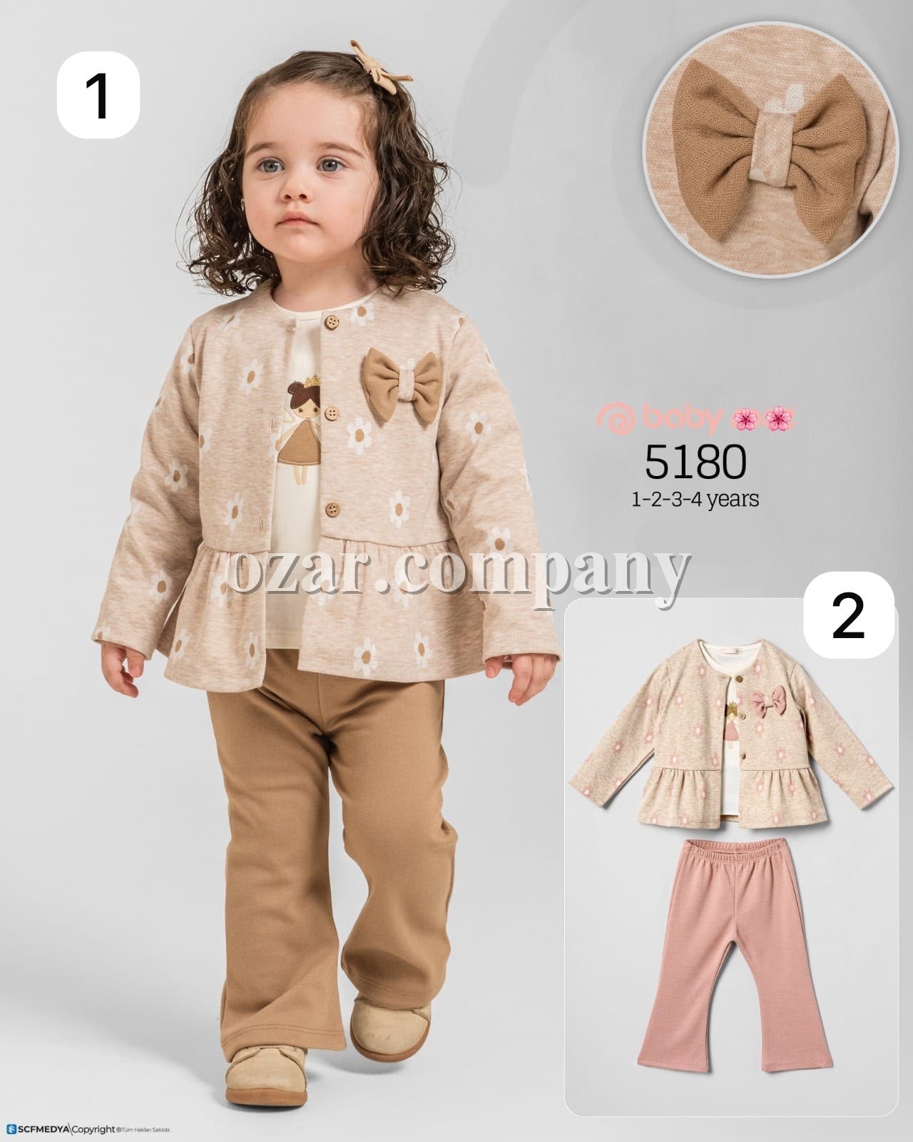 Костюм Тройка Для Девочки Baby Rose (1-2-3-4лет) 