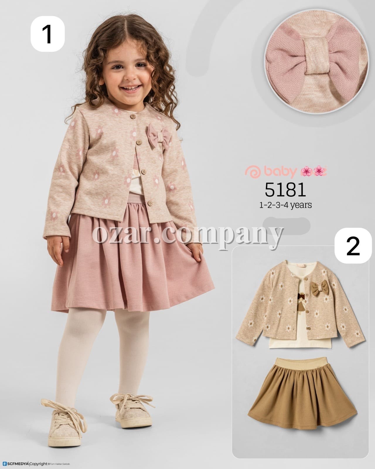Костюм Тройка Для Девочки Baby Rose (1-2-3-4лет) 