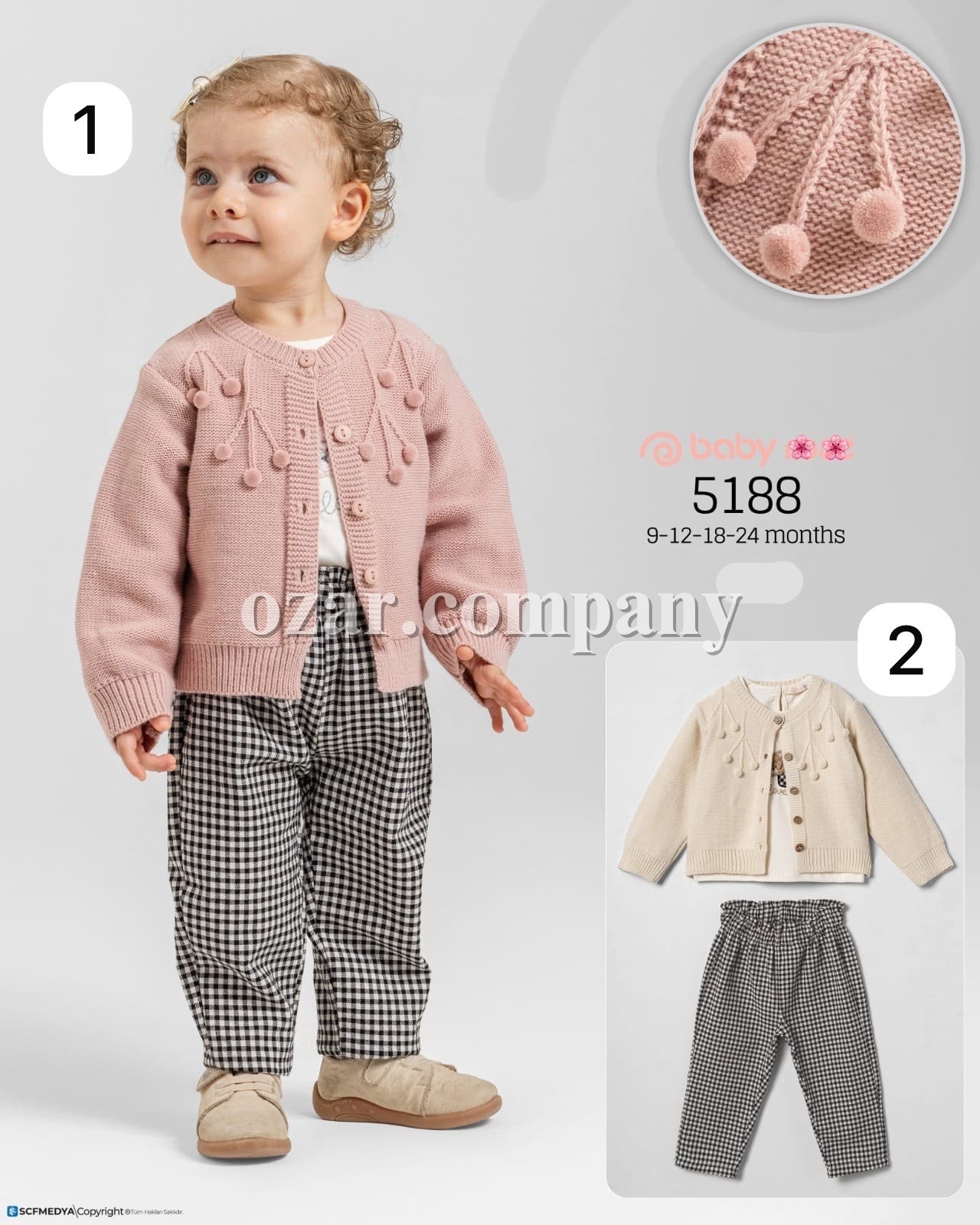 Костюм Тройка Для Девочки Baby Rose (9-12-18-24мес.)