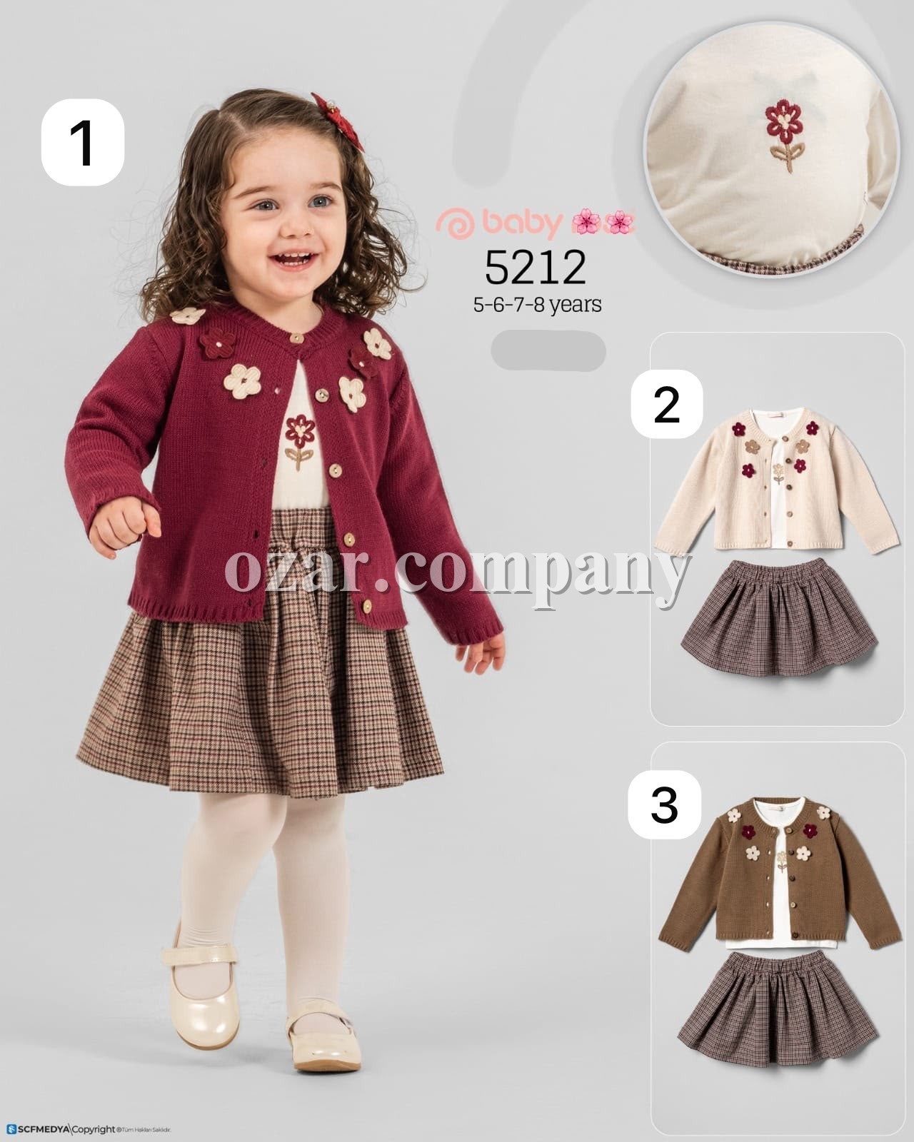 Костюм Тройка Для Девочки Baby Rose (5-6-7-8лет) 
