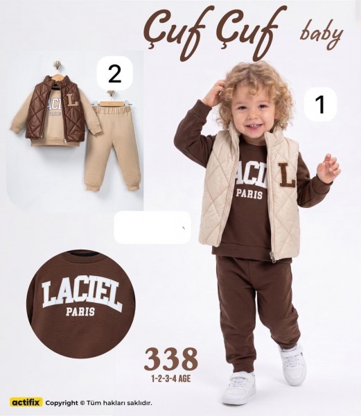 Костюм Тройка Для Мальчика Cuf Cuf (1-2-3-4лет) 