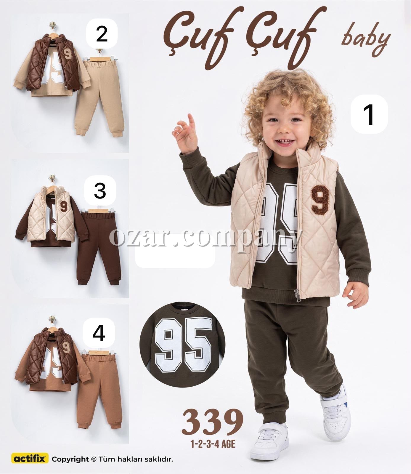 Костюм Тройка Для Мальчика Cuf Cuf (1-2-3-4лет) 